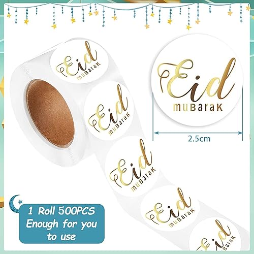 Autocollants de l'Aïd Mubarak pour sacs cadeaux musulmans, autocollants pour sacs cadeaux musulmans, autocollants pour sacs de friandises de fête musulmane - Nail Gallerys