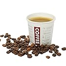 Verres jetables café, gobelets en carton et gobelets en papier, verres écologiques