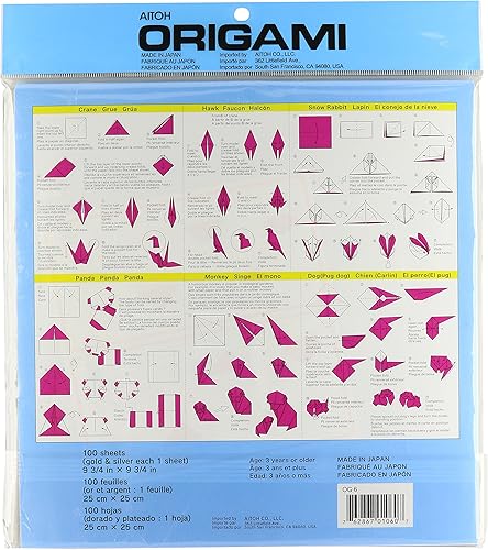 Aitoh Papier Origami 24,7 cm x 24,7 cm 100 Sheets-Assorted Couleurs - Nail Gallerys