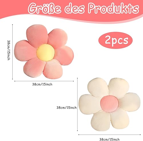 Lot de 2 coussins de sol en forme de fleur - 38 x 38 cm - Coussin de sol floral tatami en forme de pétale doux - En forme de pétale de fleurs - Pour chambre à coucher, canapé, chambre à coucher - Nail Gallerys