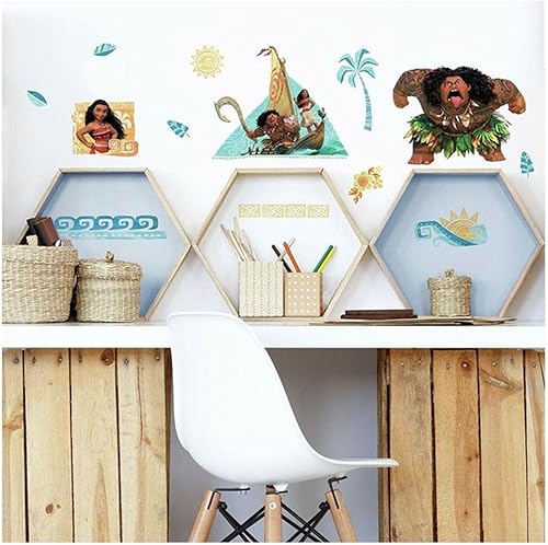 Stickers Repositionnables Vaiana, 5.08 cm x 3.048 cm to 22.352 cm x 35.814 cm, Marron - Nail Gallerys