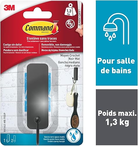 Command Panier de douche BATH31-SN, nickel satiné - Nail Gallerys