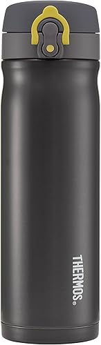 Thermos Leak Proof Stainless Steel Travel Beaker, 500 ml, charbon - Nail Gallerys