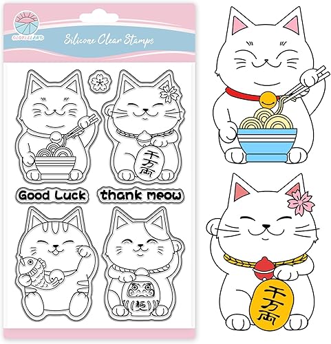 GLOBLELAND Tampons Transparents Lucky Cat pour Scrapbooking Tampons en Silicone Orientaux Japonais Tampons Transparents en Fleurs de Cerisier pour la Création de Cartes le Gaufrage le Journaling - Nail Gallerys