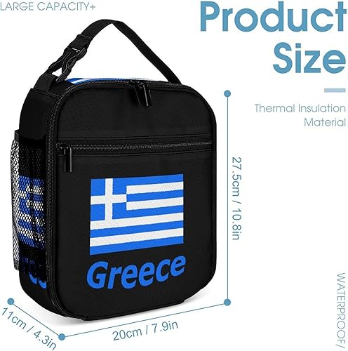 MGDDB Sac à déjeuner portable avec drapeau de la Grèce - Réutilisable - Étanche - Isotherme - Pour le travail, la plage, le pique-nique - Nail Gallerys