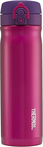 Thermos Leak Proof Stainless Steel Travel Beaker, 500 ml, charbon - Nail Gallerys