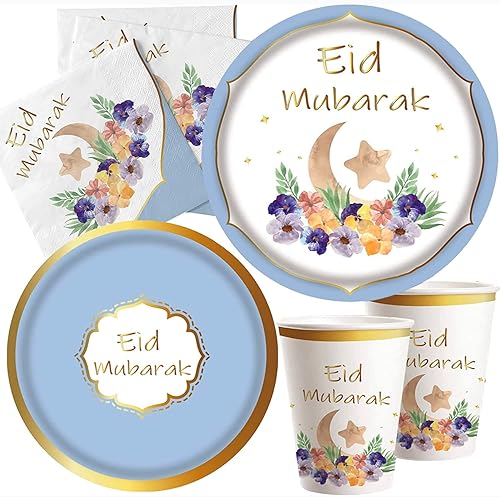 Ensemble de vaisselle de luxe Eid Mubarak en or blanc pour décoration de table Ramadan Mubarak Musulman Ramadan Assiettes à dessert Serviettes Aïd pour fête Ramadan - Nail Gallerys
