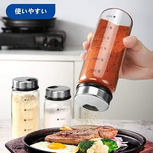 Pot d'assaisonnement ménager Bouteille d'assaisonnement Boîte d'assaisonnement Pot à Sucre en sel Boîte à Poivre Réservoir d'assaisonnement Solide Grands et Petits Trous Option 300 ML - Nail Gallerys