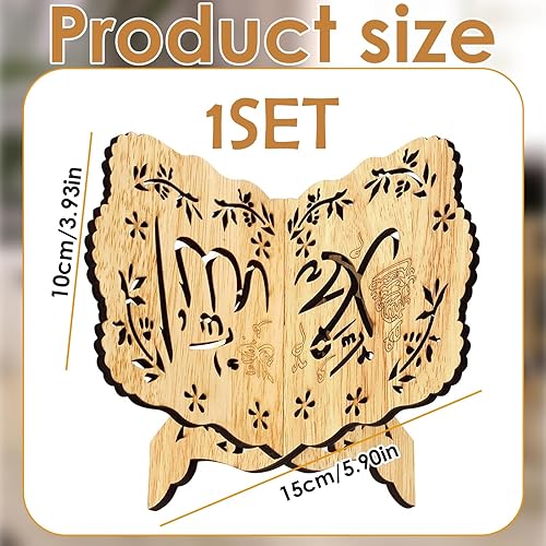 Porte-Livre Coran Arabe Français – Support Livre Élégant et Artistique, Le Coran en Français, Parfait pour les Festivités du Ramadan - Nail Gallerys