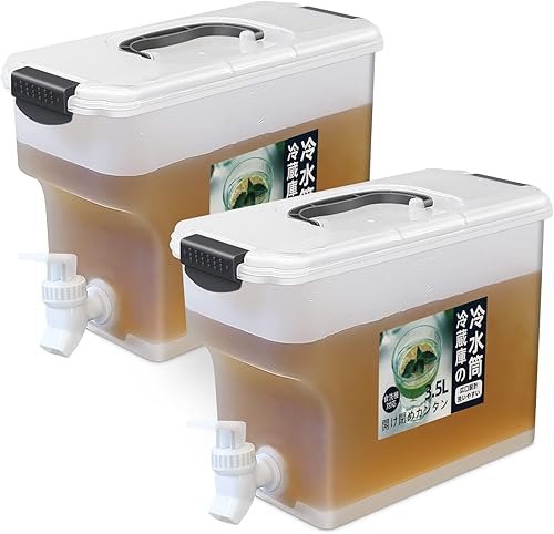 Distributeur de boisson en plastique de 3,5 L Distributeur de Jus Glacé 2 Pièce Carafe D'eau avec robinet imonade parfait pour réfrigérateur théière de fruits bouteille de limonade eau glacée - Nail Gallerys