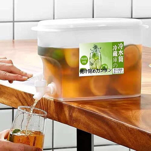 Akemaio Distributeur d'eau pour réfrigérateur - 3,5 l - Bouilloire froide avec robinet - Grande capacité - Seau à eau glacée, jus de citron - Nail Gallerys