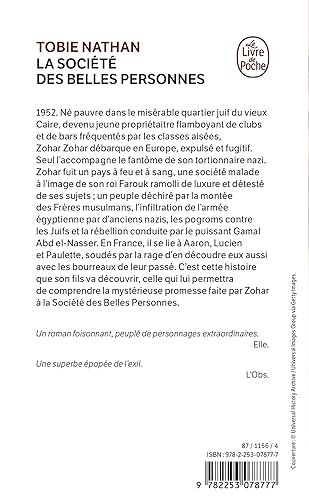 La société des belles personnes - Nail Gallerys