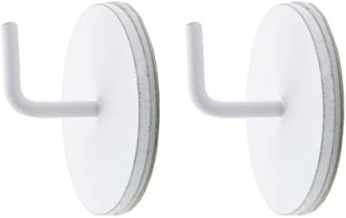 Maisange 2 Sup ADH Metal Ronds Blanc - Nail Gallerys