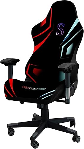 JinZao Housse Chaise Gaming Extensible,Housse Fauteuil Bureau avec Accoudoirs Et Dossier, Protection Chaise Gaming en Polyester avec Motif De Lettre(B) - Nail Gallerys