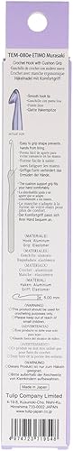 Tulip Etimo Murasaki Crochet - Crochet Ergonomique en Aluminium à Poignée Softgrip, Léger avec Pointe Lisse pour Tous Types de Fils, Manche Violet, 5.00mm - 1 Pièce - Nail Gallerys
