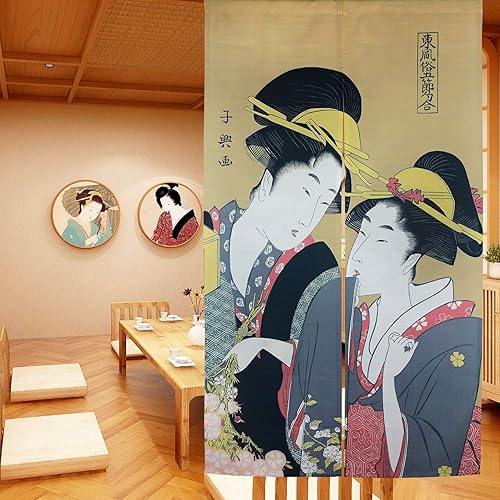 Ligicky Noren Rideau de porte et fenêtre de style japonais Ukiyoe Motif geishas - Décoration d’intérieur pour la maison et la cuisine - 85,1 x 149,9 cm - Nail Gallerys