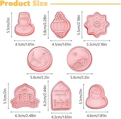 ARTGUTS Lot de 8 emporte-pièces Eid Mubarak, pour enfants, pour le Ramadan, les biscuits, les gâteaux, les fondants, le fromage et les moules à pâtisserie - Nail Gallerys