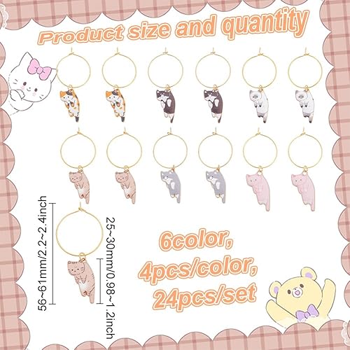GOMAKERER 24pcs 6 styles Breloques à Vin Chat, Marqueurs de Vin en Laiton Plat pour Chat Identifiant de Boisson Animale avec Breloques en Verre en Alliage pour Dégustation de Vin, Cadeaux de Fête - Nail Gallerys